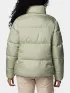 Columbia Puffect II Full Zip Jacket Női Utcai Kabát 348-Safari