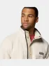 Columbia Helvetia II Half Snap Fleece Férfi Polár, Softshell, Középréteg 192-Chalk