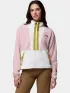 Columbia Backbowl II Full Zip Fleece Női Polár, Softshell, Középréteg 694-Pink Agate