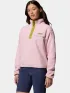 Columbia Helvetia II Cropped Half Snap Fleece Női Polár, Softshell, Középréteg 694-Pink Agate