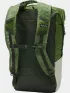Columbia Tandem Trail II 22L Backpack Columbia Tandem Trail II 22L Backpack Férfi Túrahátizsák, Övtáska 352-Canteen