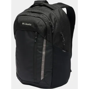 Columbia Atlas Explorer II 26L Backpack