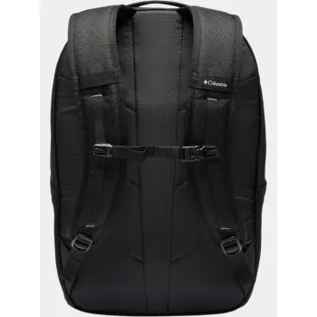 Columbia Atlas Explorer II 26L Backpack
