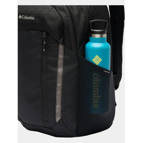 Columbia Atlas Explorer II 26L Backpack Férfi Hátizsák 011-Black