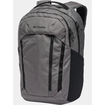 Columbia Atlas Explorer II 26L Backpack