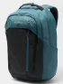 Columbia Atlas Explorer II 26L Backpack Férfi Hátizsák 429-Everblue
