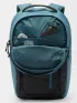 Columbia Atlas Explorer II 26L Backpack Férfi Hátizsák 429-Everblue
