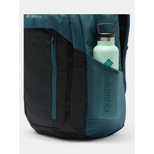 Columbia Atlas Explorer II 26L Backpack Férfi Hátizsák 429-Everblue