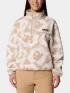 Columbia Helvetia II Printed Cropped Half Snap Női Polár, Softshell, Középréteg 126-Sea Salt
