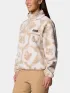 Columbia Helvetia II Printed Cropped Half Snap Női Polár, Softshell, Középréteg 126-Sea Salt