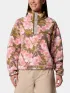 Columbia Helvetia II Printed Cropped Half Snap Női Polár, Softshell, Középréteg 694-Pink Agate
