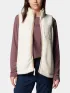Columbia West Bend Vest II Női Polár, Softshell, Középréteg 191-Chalk