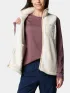 Columbia West Bend Vest II Női Polár, Softshell, Középréteg 191-Chalk