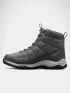 Columbia Firecamp Boot Cipő Utcai cipő 033-TI Grey Steel