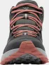 Columbia Peakfreak II Mid Outdry Columbia Peakfreak II Mid Outdry Női Túracipő, Túrabakancs 089-Dark Grey