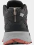 Columbia Peakfreak II Mid Outdry Columbia Peakfreak II Mid Outdry Női Túracipő, Túrabakancs 089-Dark Grey