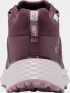Columbia Facet 75 Mid Outdry Columbia Facet 75 Mid Outdry Női Bakancs 607-Moonvista