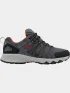 Columbia Peakfreak II Outdry Columbia Peakfreak II Outdry Férfi Multisport cipő 053-Graphite