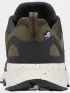 Columbia Peakfreak II Outdry Columbia Peakfreak II Outdry Férfi Multisport cipő 313-Deep Olive