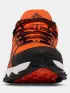 Columbia Peakfreak II Outdry Columbia Peakfreak II Outdry Férfi Multisport cipő 813-Quartz