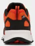 Columbia Peakfreak II Outdry Columbia Peakfreak II Outdry Férfi Multisport cipő 813-Quartz