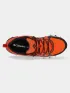 Columbia Peakfreak II Outdry Columbia Peakfreak II Outdry Férfi Multisport cipő 813-Quartz