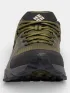 Columbia Peakfreak II Outdry Cipő Túracipő 383-Nori/Black