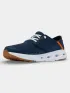 Columbia Bahama X Relaxed Cipő Utcai cipő 464-Collegiate Navy