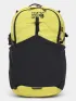 Mountain Hardwear Field Day 28L Backpack Mountain Hardwear Field Day 28L Backpack Férfi Túrahátizsák, Övtáska 351-Bright Olive
