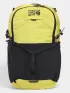 Mountain Hardwear Field Day 28L Backpack Mountain Hardwear Field Day 28L Backpack Férfi Túrahátizsák, Övtáska 351-Bright Olive