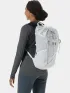 Mountain Hardwear UL 20 Backpack Mountain Hardwear UL 20 Backpack Férfi Túrahátizsák, Övtáska 100-White