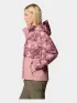 Columbia Hikebound Printed Jacket Női Utcai Kabát 659-Eraser Pink