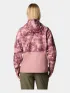 Columbia Hikebound Printed Jacket Női Utcai Kabát 659-Eraser Pink