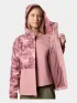 Columbia Hikebound Printed Jacket Női Utcai Kabát 659-Eraser Pink