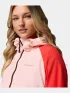 Columbia Spire Valley Windbreaker Női Utcai Kabát 608-Moonvista