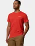 Columbia Zero Rules Light Short Sleeve Crew Férfi Póló 845-Super Sonic