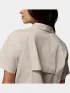 Columbia Brea Falls Woven Short Sleeve Shirt Női Ing, Blúz 278-Dark Stone
