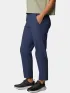 Columbia Cedar Crest Pant Női Túranadrág, esőnadrág 466-Nocturnal
