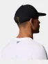 Columbia Twin Canyon Ball Cap Kiegészítő Baseball sapka 011-Black