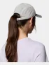 Columbia Twin Canyon Ball Cap Kiegészítő Baseball sapka 027-Flint Grey