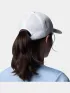 Columbia Twin Canyon Ball Cap Kiegészítő Baseball sapka 100-White
