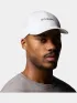Columbia Twin Canyon Ball Cap Kiegészítő Baseball sapka 100-White