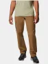 Columbia Rapid Rivers Cargo Pant II Férfi Hosszúnadrág 257-Delta