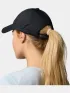 Columbia Coolhead III Ball Cap Kiegészítő Baseball sapka 010-Black
