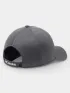 Columbia Coolhead III Ball Cap Kiegészítő Baseball sapka 023-City Grey