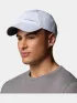 Columbia Coolhead III Ball Cap Kiegészítő Baseball sapka 100-White