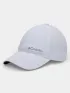 Columbia Coolhead III Ball Cap Kiegészítő Baseball sapka 100-White
