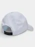 Columbia Coolhead III Ball Cap Kiegészítő Baseball sapka 100-White