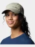 Columbia Coolhead III Ball Cap Kiegészítő Baseball sapka 348-Safari
