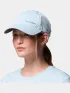 Columbia Coolhead III Ball Cap Kiegészítő Baseball sapka 482-Marine Light